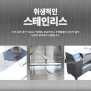 대광식품