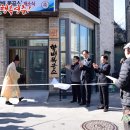 할배목공소 사회적협동조합 이미지