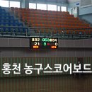 제이엘스포츠주 이미지