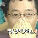 미션헤어