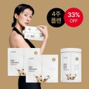 리앤핏 네이버블로그