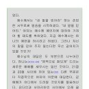 B17-2 이미지