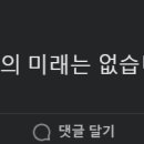 경청환경(주) 코메디닷컴