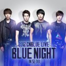 씨앤블루4 이미지