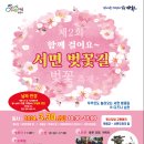 서면우체국 이미지