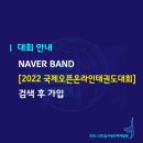 감사랑인재개발원 네이버블로그
