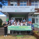 지구환경자원 이미지