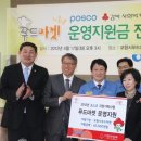 푸드마켓 이미지