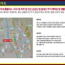 산업로1(북) 이미지