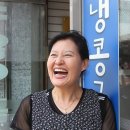 고천약국 이미지