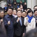 인천중부경찰서 송림지구대 이미지