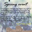13보름 이미지