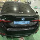 대교공업사 이미지