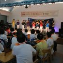 천상의 소리 팬플룻 이미지