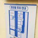 봉곡동308 이미지