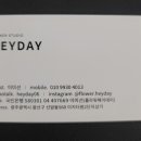 선운플라워