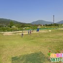 포천파크
