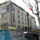 중화동 제일프라자 이미지