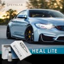 힐라이트 이미지