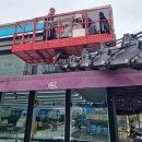 지에스(GS)25춘천프리미엄 이미지