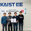 (주)라이프코리아 이미지