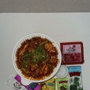 인생아구찜(의정부점)