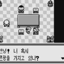 홍련마을