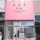 예쁨 헤어 이미지