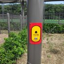 수락산스포츠타운 이미지