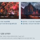 링피시방 이미지