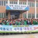 외남면행정복지센터 이미지