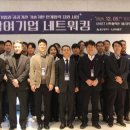 ㈜이에스티 이미지