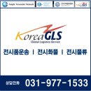 케이피엘 이미지
