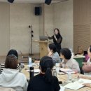 그림책감정코칭 지도사 2급 이미지