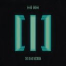 파티타임 이미지