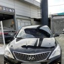 브아뛰르 이미지