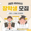 라이프 이미지