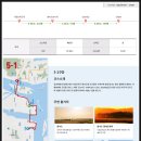 하단동1171 이미지