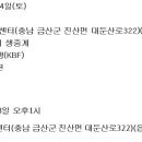 타이거 권투체육관 이미지