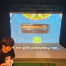 도화 스크린골프장 이미지