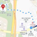 복지마을매점