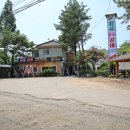 홍성참숯갈비 이미지