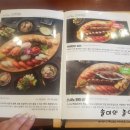 백쉐프스시 이미지