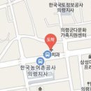 김환태내과의원 이미지