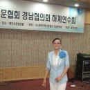 해인사관광호텔 이미지