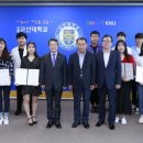 군산시수산업협동조합 이미지