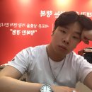 두식텔레콤