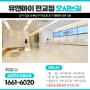 (유)에메트 네이버블로그