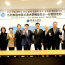 청운대학교 이미지