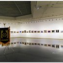 동우회 회관 이미지